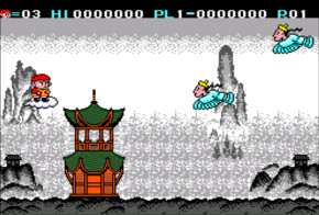 Screenshot de Cloud Master