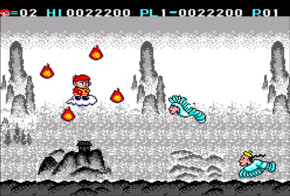 Screenshot de Cloud Master