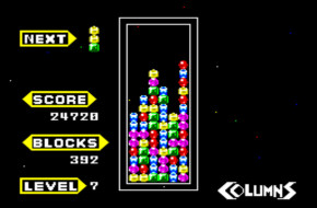 Screenshot de Columns