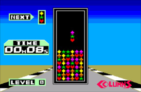 Screenshot de Columns