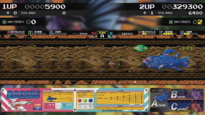Screenshot de Darius Cozmic Collection Arcade