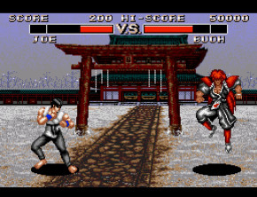 Screenshot de Deadly Moves