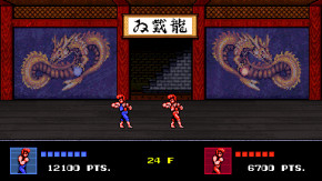Screenshot de Double Dragon IV