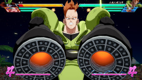 Screenshot de Dragon Ball FighterZ