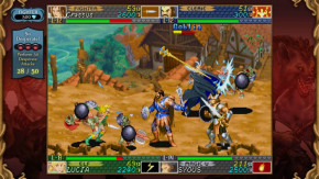 Screenshot de Dungeons & Dragons: Chronicles of Mystara