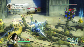 Screenshot de Dynasty Warriors 6