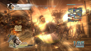 Screenshot de Dynasty Warriors 6