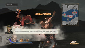 Screenshot de Dynasty Warriors 7