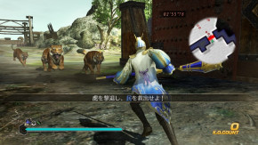 Screenshot de Dynasty Warriors 8 Empires