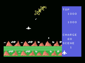 Screenshot de Exerion
