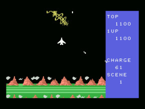 Screenshot de Exerion