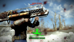 Screenshot de Fallout 4