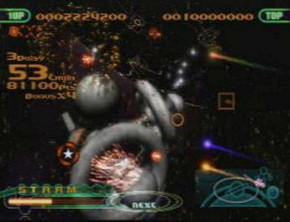 Screenshot de Fantavision