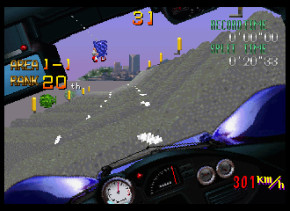 Screenshot de Gale Racer