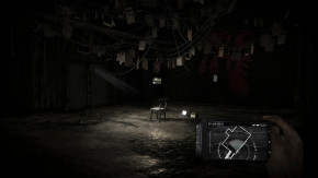 Screenshot de Get Even