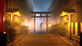 Screenshot de GhostWire: Tokyo