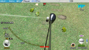 Screenshot de Hot Shots Golf: World Invitational