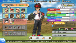 Screenshot de Hot Shots Golf: World Invitational