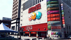 Screenshot de Judgment