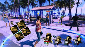 Screenshot de Like a Dragon: Infinite Wealth