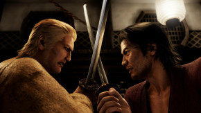 Screenshot de Like a Dragon: Ishin!