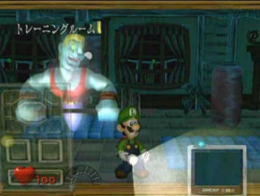 Screenshot de Luigi's Mansion