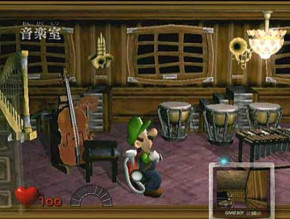 Screenshot de Luigi's Mansion