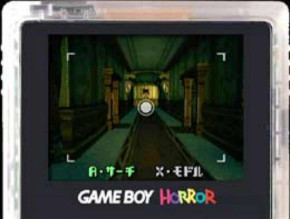 Screenshot de Luigi's Mansion