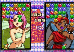 Screenshot de Magical Drop II