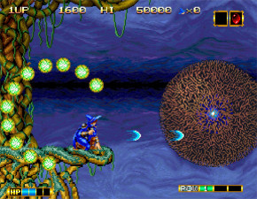 Screenshot de Magician Lord