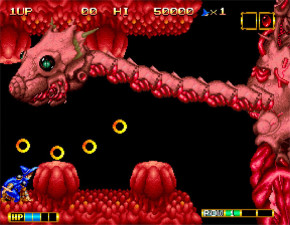 Screenshot de Magician Lord