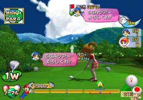 Screenshot de Mario Golf: Toadstool Tour