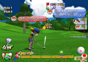 Screenshot de Mario Golf: Toadstool Tour