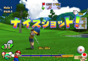 Screenshot de Mario Golf: Toadstool Tour