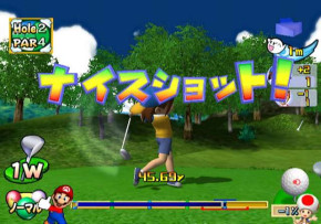 Screenshot de Mario Golf: Toadstool Tour