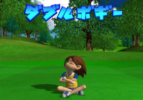 Screenshot de Mario Golf: Toadstool Tour