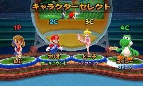 Screenshot de Mario Tennis Open