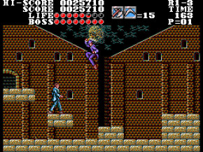 Screenshot de Master of Darkness