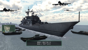 Screenshot de Metal Wolf Chaos XD