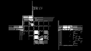 Screenshot de Minit
