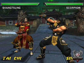 Screenshot de Mortal Kombat: Deadly Alliance