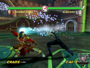 Screenshot de Mortal Kombat: Deadly Alliance