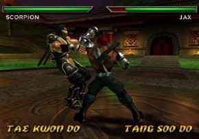 Screenshot de Mortal Kombat: Deadly Alliance