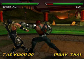 Screenshot de Mortal Kombat: Deadly Alliance