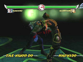 Screenshot de Mortal Kombat: Deadly Alliance