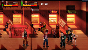 Screenshot de Mother Russia Bleeds