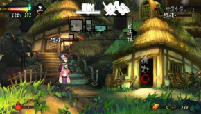 Screenshot de Muramasa Rebirth