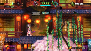 Screenshot de Muramasa Rebirth