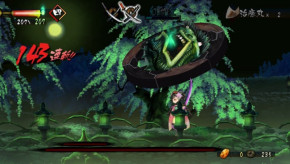 Screenshot de Muramasa Rebirth