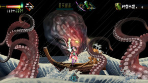 Screenshot de Muramasa Rebirth